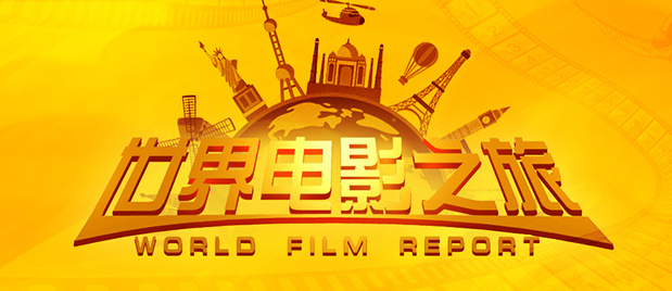 精品一区二区三区在线观看视频